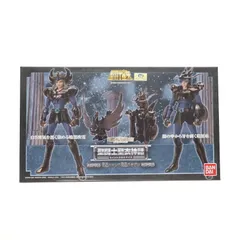 2025年最新】聖闘士 暗黒聖衣の人気アイテム - メルカリ