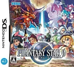 【中古】ニンテンドーDSソフト ファンタシースターZERO