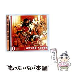 パレードでおわかれ - メルカリ
