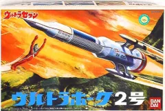 2025年最新】ウルトラホーク2号の人気アイテム - メルカリ