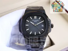 【今日WTO】Patek Philippe パテックフィリップ ネロイディアシリーズ 自動機械式腕時計-WTO輸入2-WGR24