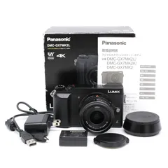 み*く様 【美品】Panasonic ミラーレス一眼 GX7MK2 /レンズ2本 Amazon | パナソニック ミラーレス一眼カメラ ルミックス GX7MK2