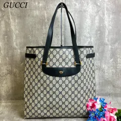 2024年最新】GUCCI グッチ GGスプリーム トートバッグ ハンドバッグ