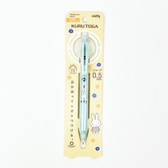 Item thumbnail for item 5648ea6d-b6a2-4911-82f5-ebda298d2fd1