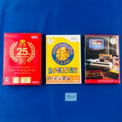 ◇M010【新品未開封】Wii スーパーマリオコレクション スペシャルパック ソフト＋ブックレット＋サウンドトラックCD 25周年  任天堂 Nintendo ニンテンドー