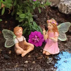 2025年最新】トールペイント 女の子の置物の人気アイテム - メルカリ