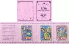 ジョジョ　キスミント　景品 ジョジョ キスミント 景品 2025年最新】キスミント ジョジョの