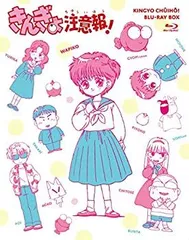 DVD きんぎょ注意報 全巻セット Amazon.co.jp: きんぎょ注意報! 全9枚 第1話～第54話 最終