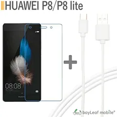 HUAWEI P8 lite 強化ガラス保護フィルム  9H ラウンドエッジ 0.33mm ファーウェイ USB Type-C ケーブル 約1m 充電ケーブル Type-c対応充電ケーブル
