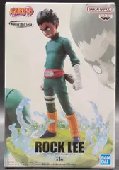 NARUTO ロック・リー memorable saga 13体セット NARUTO ロック・リー memorable saga 13体セット NARUTO ロック