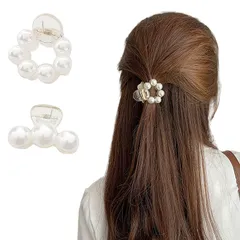 【特価セール】髪を結う おしゃれ 髪飾り 贈り物 レディース用 髪留めクリップ【2個入り】パールヘアクリップ 入学式 パーティー ヘアクリップ 誕生日 女性