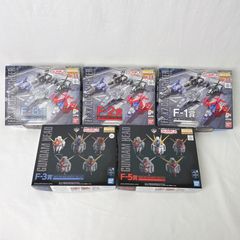 5種セット 1/100 MG FF-X7 コアファイター ガンダムヘッド 「一番くじコラボ 機動戦士ガンダム ガンプラ」F1 F2 F3 F5賞