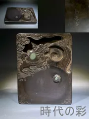 2025年最新】端渓 老坑の人気アイテム - メルカリ