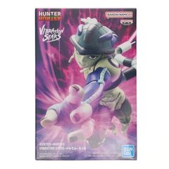 メルエム HUNTER×HUNTER(ハンター×ハンター) VIBRATION STARS-メルエム- フィギュア プライズ(2711657) バンプレスト