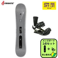 スノーボード 2点セット メンズ  初心者向け  FANATIC ファナティック 板 HEAD ビンディング 全国ムラサキスポーツにてワックス永久無料 ACE GREY×24FX MU ホワイト 【ムラスポ公式】のサムネイル