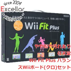 2023年最新】wii バランスボード クロの人気アイテム - メルカリ