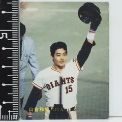 リリーガム☆藤本勝己☆プロ野球カード☆昭和レトロ