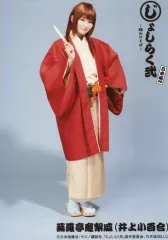 2025年最新】井上小百合の人気アイテム - メルカリ