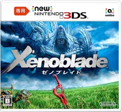 新品未開封　Newニンテンドー3DS専用 ゼノブレイド