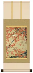 掛け軸　渡辺章雄　円光寺紅葉 2025年最新】掛け軸 紅葉の人気アイテム - メルカリ