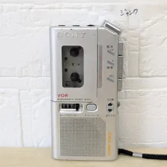 2025年最新】カセットデッキ 整備の人気アイテム - メルカリ