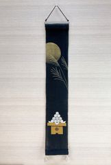 新品 お月見だんご 豆タペストリー 中秋の名月 月見団子 秋インテリア飾り