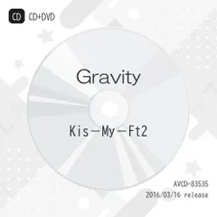  【CD】Kis-My-Ft2 / Gravity(初回生産限定盤B)(DVD付) (AVCD-83535)