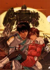 【中古】クリアファイル パッケージイラスト オリジナルA4クリアファイル 「Switchソフト 重装機兵ヴァルケン DECLASSIFIED」 ゲオ購入特典