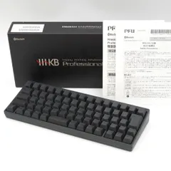 2024年最新】pd-kb820の人気アイテム - メルカリ