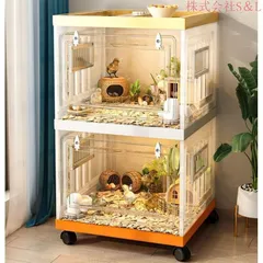 mt飼育ケージ 90×45×45 cm 爬虫類　小動物 Amazon | 182L 爬虫類 飼育ケージ 折りたたみ式 グラス