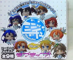 2025年最新】ラブっちゅの人気アイテム - メルカリ