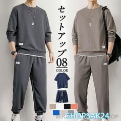 Item thumbnail for item 1e22fd82-7b98-4c8b-8213-c66f825be13c