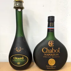 楽天市場】□オールドボトル□ プリンス・ド・シャボー