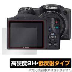 2025年最新】Canon SX400ISの人気アイテム - メルカリ