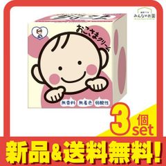 Item thumbnail for item f85fcb72-5a8d-421b-80e3-b131d0f0e040