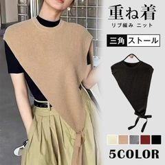 Item thumbnail for item 9bbd1fd6-0c2f-4320-b3f7-3a5af2e2d2c7