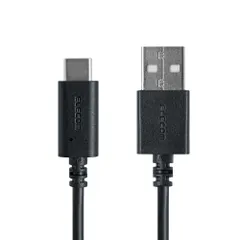 エレコム USB Type-C USBケーブル タイプC (USB A-C) 超急速充電 USB2.0準拠品 0.5m ブラック MPA-AC05BK （1点）