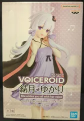 2025年最新】結月ゆかり フィギュア ルームウェアver.の人気
