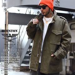 干場義雅 U.S. ARMY JUNGLE FATIGUE JACKET - メルカリ