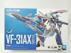2025年最新】DX超合金 VF-31AX カイロスプラス(ハヤテ