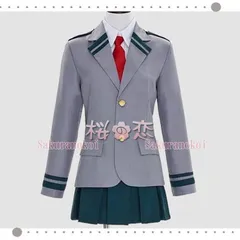 2025年最新】麗日お茶子 コスプレ ヒーロースーツの人気アイテム 
