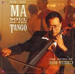 2024年最新】Tango Soulの人気アイテム - メルカリ