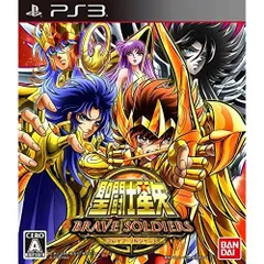 【中古】「非常に良い」聖闘士星矢 ブレイブ・ソルジャーズ - PS3