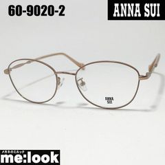 廃盤 90s〜2000s FENDI フルリムメガネ デッドストック Y2K - メルカリ