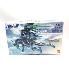 2025年最新】ダブルオーライザー anaの人気アイテム - メルカリ