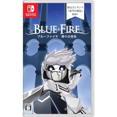 ブルーファイヤ 神々の青炎 -Switch 1