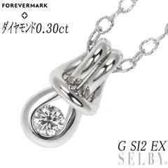 2024年最新】ダイヤモンド ネックレス プラチナ . 8ct(siクラス g-h