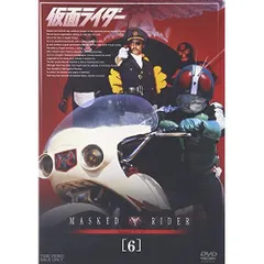 ⚠️当時物・貴重　仮面ライダー　アルマジロング Yahoo!オークション - アルマジロング 仮面ライダー 怪人