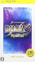 戦国無双3 Z Special PSP the Best - PSP