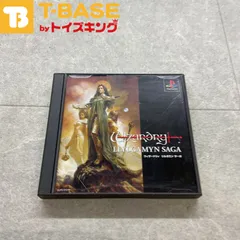 2025年最新】ウィザードリィ リルガミンサーガの人気アイテム